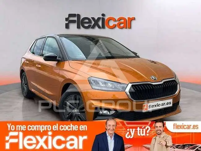 2025 Skoda Fabia