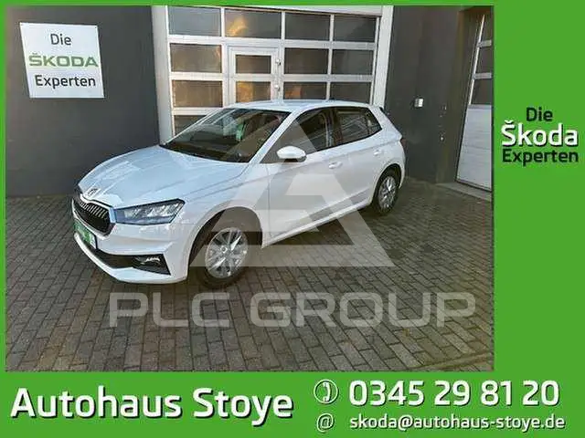 2025 Skoda Fabia
