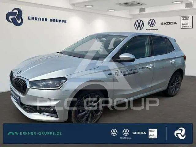 2025 Skoda Fabia