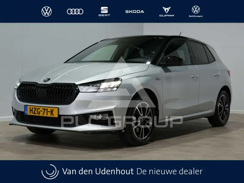 2025 Skoda Fabia
