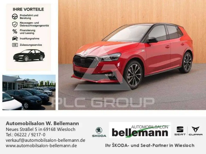 2025 Skoda Fabia