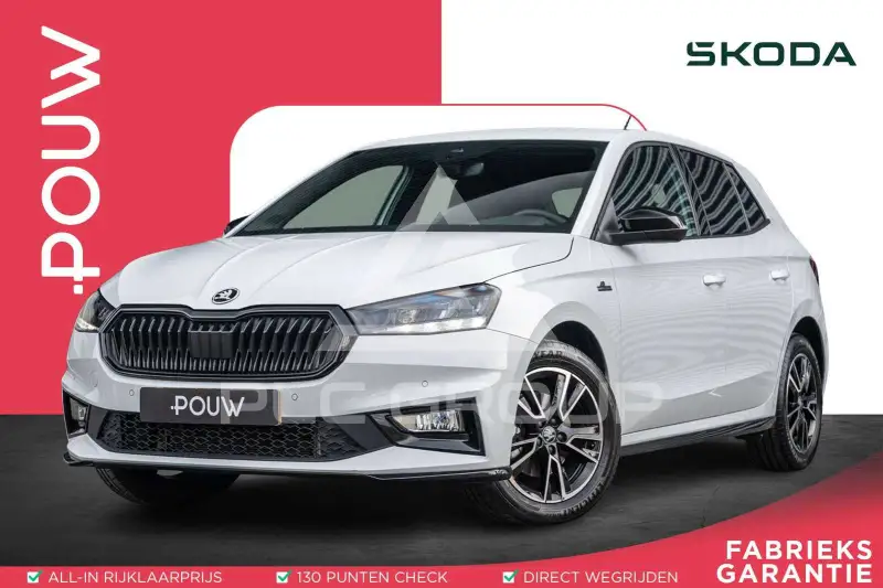 2025 Skoda Fabia