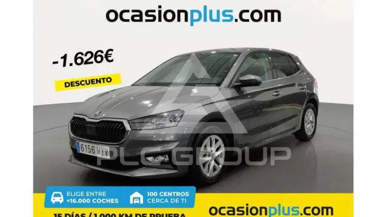 2025 Skoda Fabia