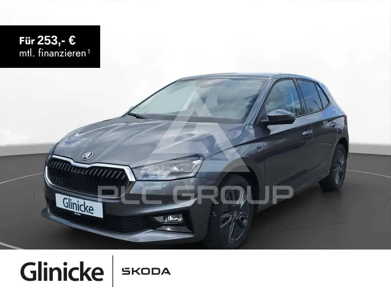2025 Skoda Fabia
