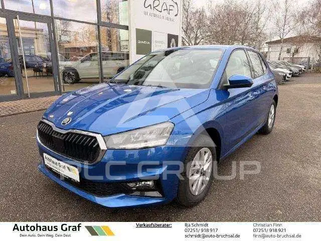 2025 Skoda Fabia