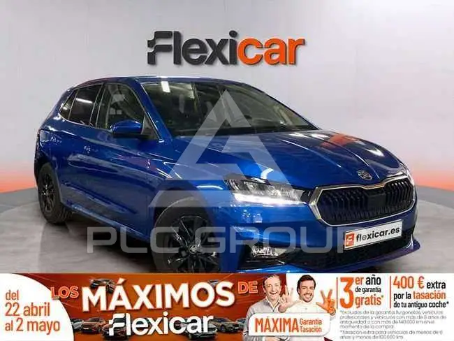 2025 Skoda Fabia
