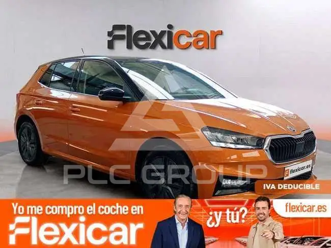 2025 Skoda Fabia