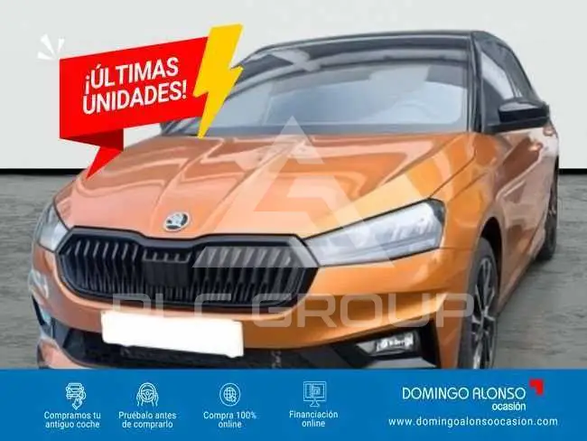 2025 Skoda Fabia