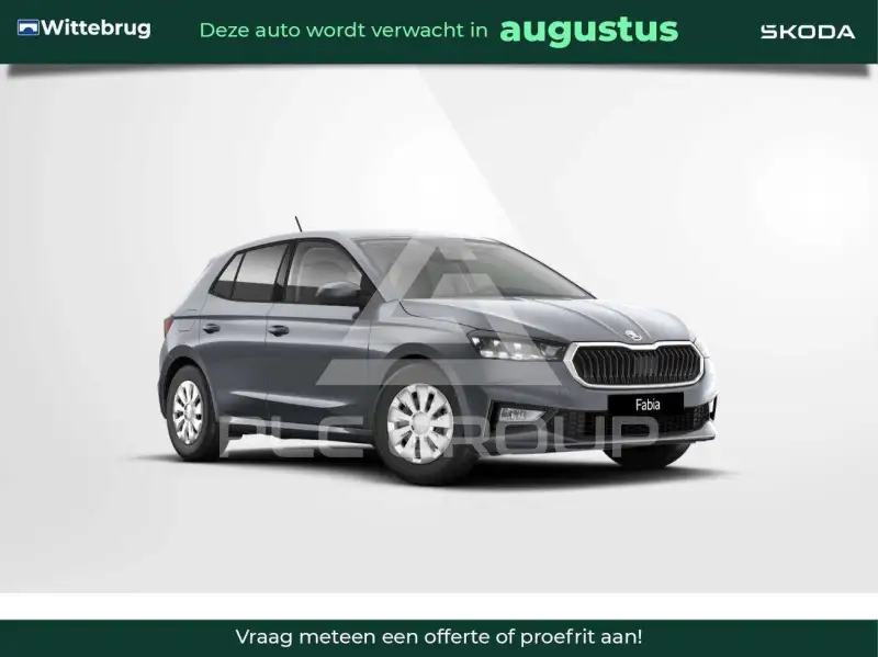 2026 Skoda Fabia