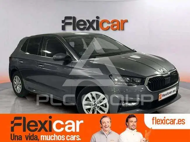 2025 Skoda Fabia