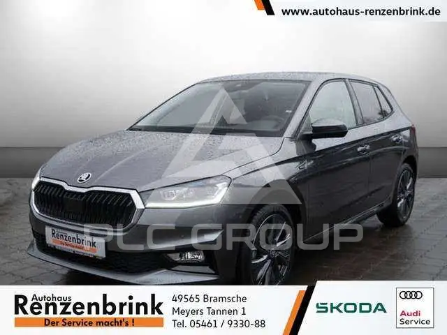 2025 Skoda Fabia
