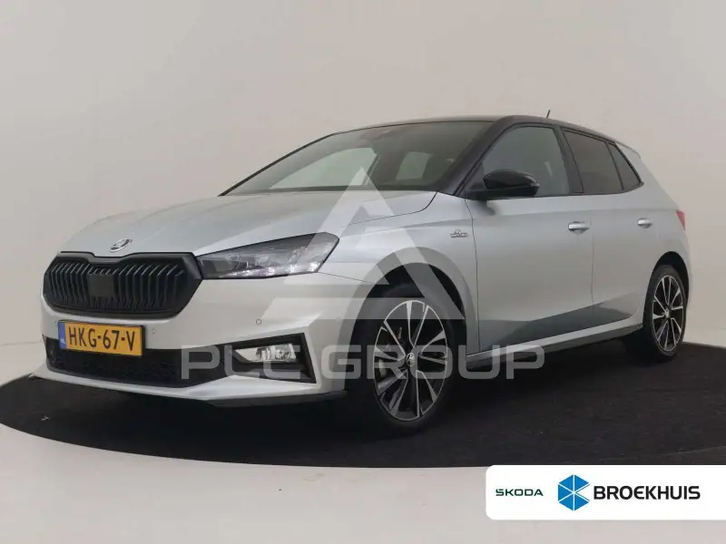 2025 Skoda Fabia