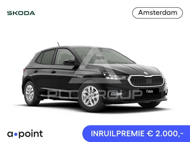 2026 Skoda Fabia