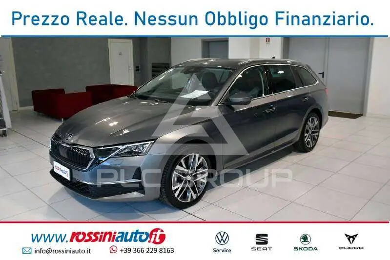 2025 Skoda Octavia