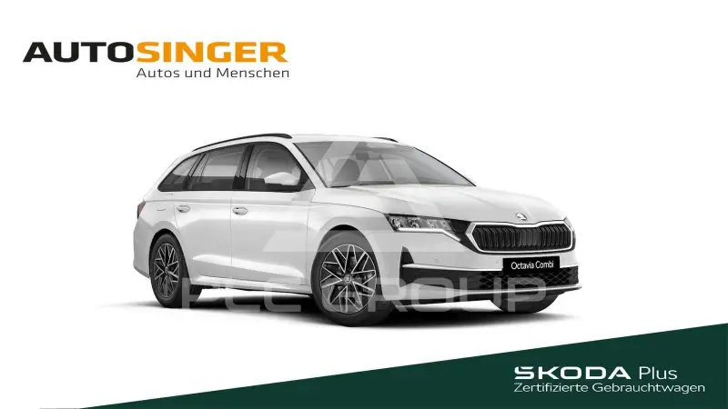 2025 Skoda Octavia