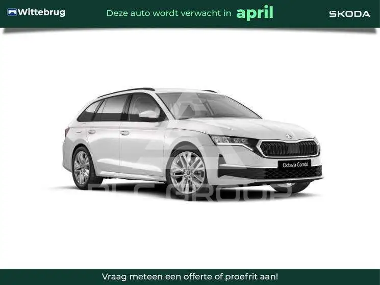 2026 Skoda Octavia