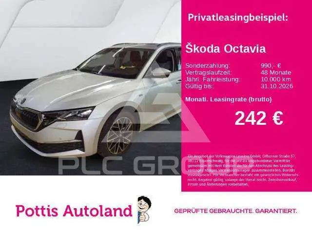 2025 Skoda Octavia