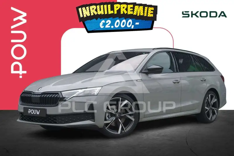 2026 Skoda Octavia