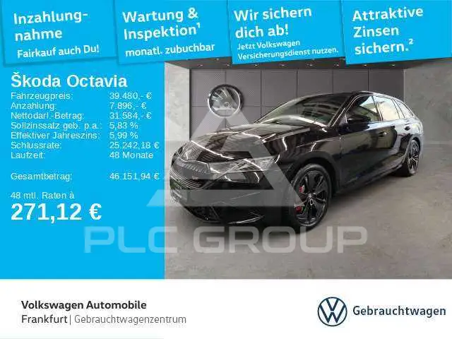 2025 Skoda Octavia