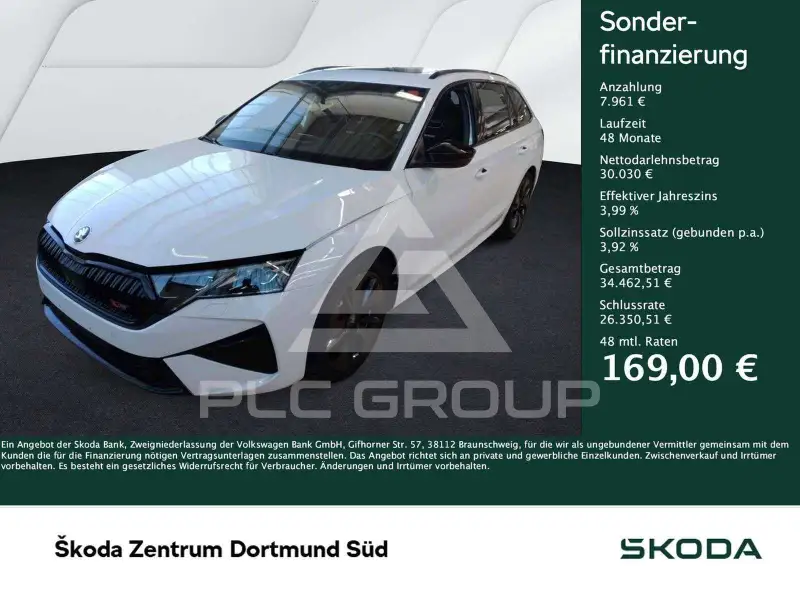 2025 Skoda Octavia