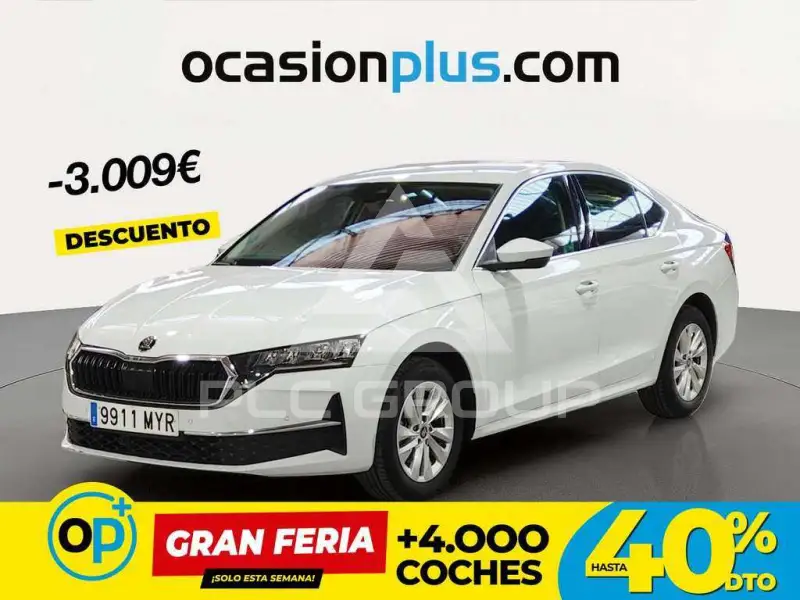 2025 Skoda Octavia