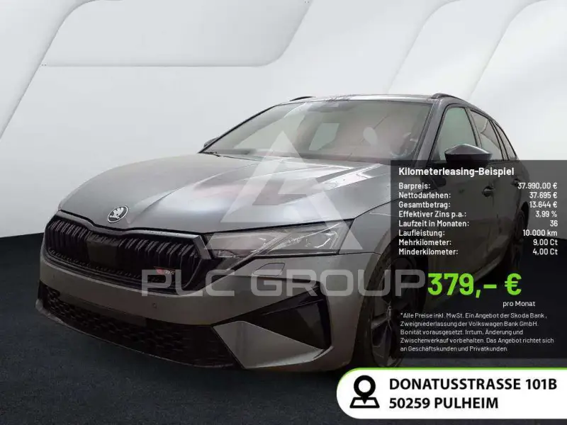 2025 Skoda Octavia
