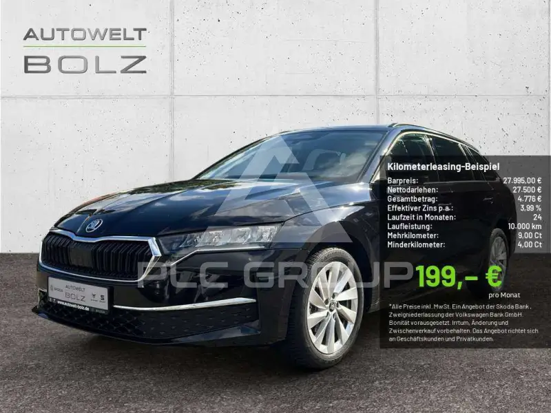 2025 Skoda Octavia