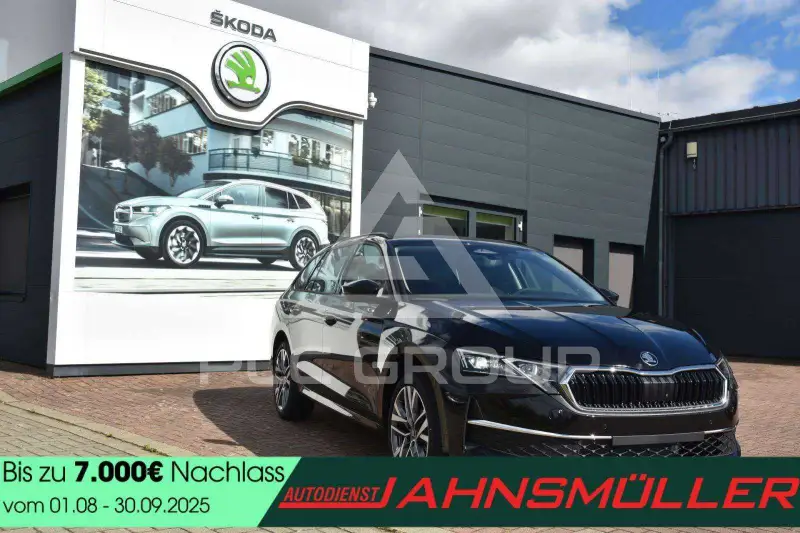 2025 Skoda Octavia