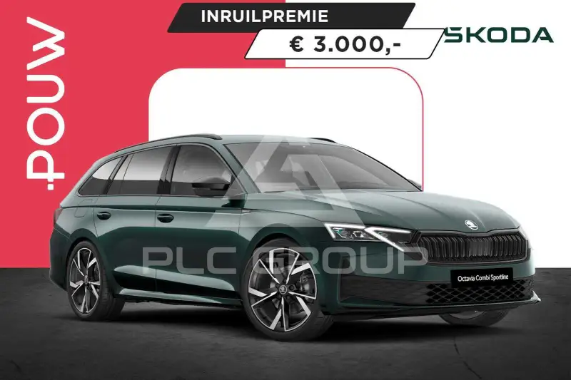 2026 Skoda Octavia