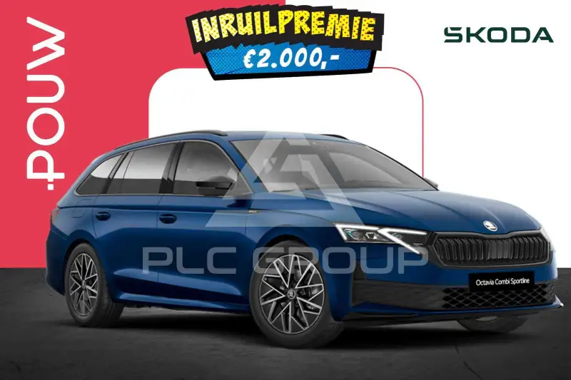 2026 Skoda Octavia