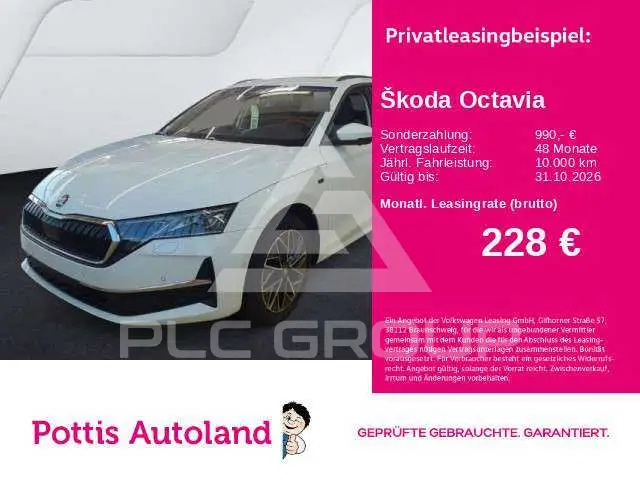 2025 Skoda Octavia