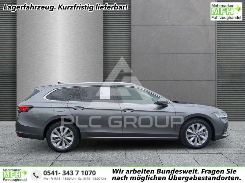 2025 Skoda Superb