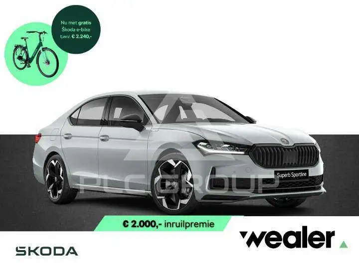 2026 Skoda Superb