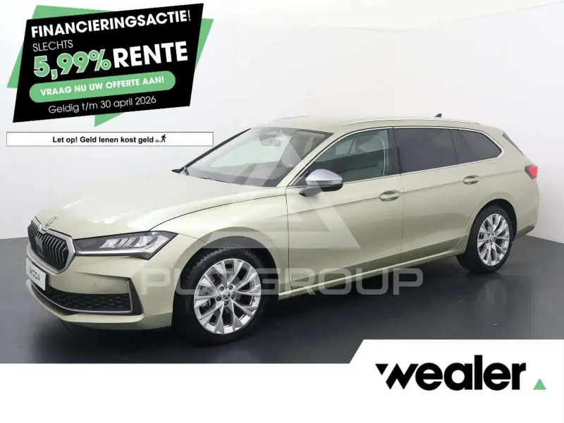2025 Skoda Superb
