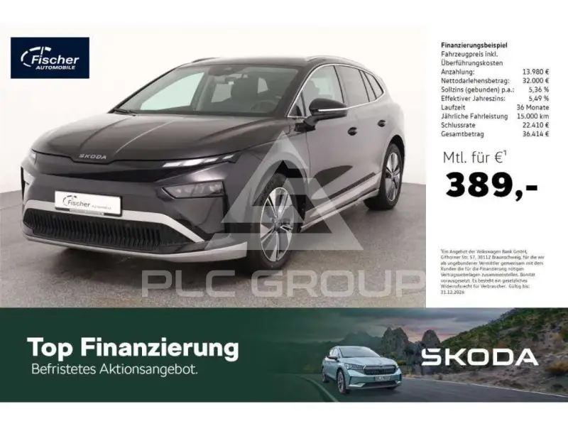 2025 Skoda Enyaq