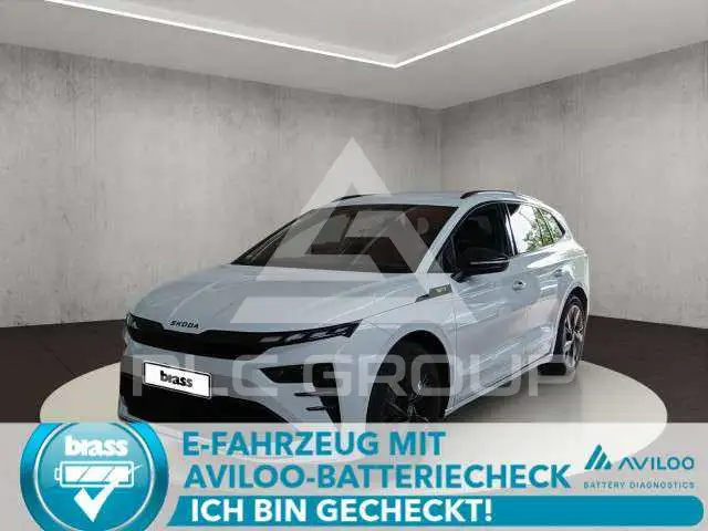 2025 Skoda Enyaq