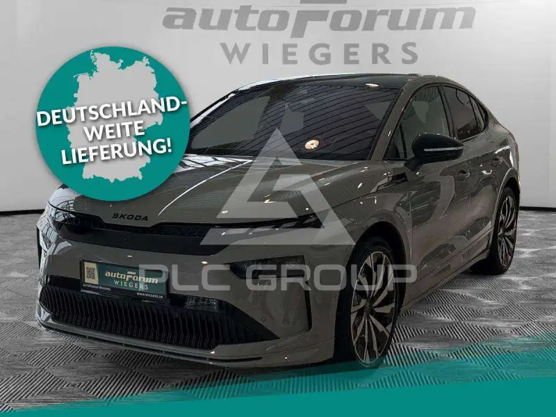 2025 Skoda Enyaq