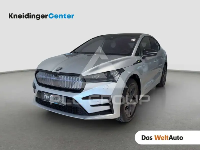2025 Skoda Enyaq