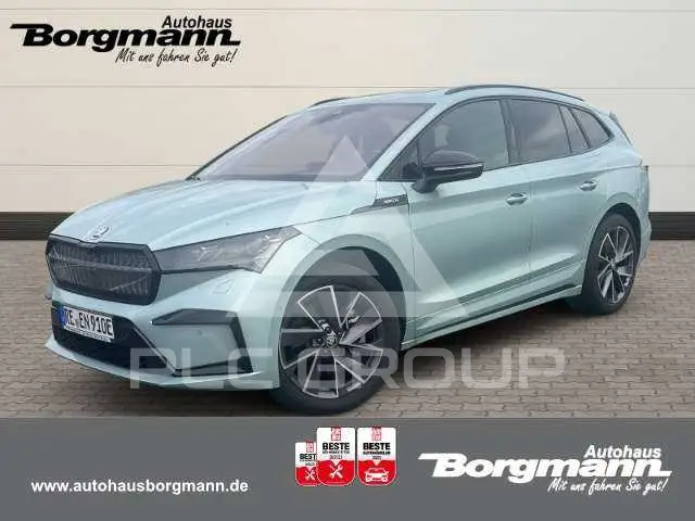 2025 Skoda Enyaq
