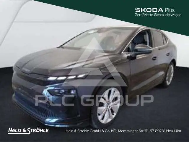 2025 Skoda Enyaq