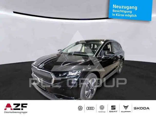 2025 Skoda Enyaq