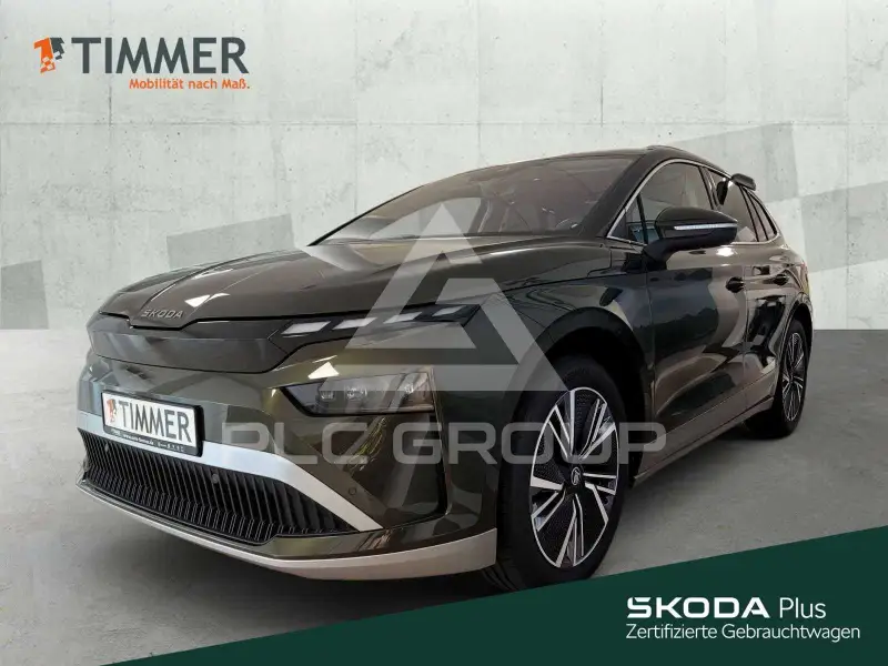 2025 Skoda Enyaq