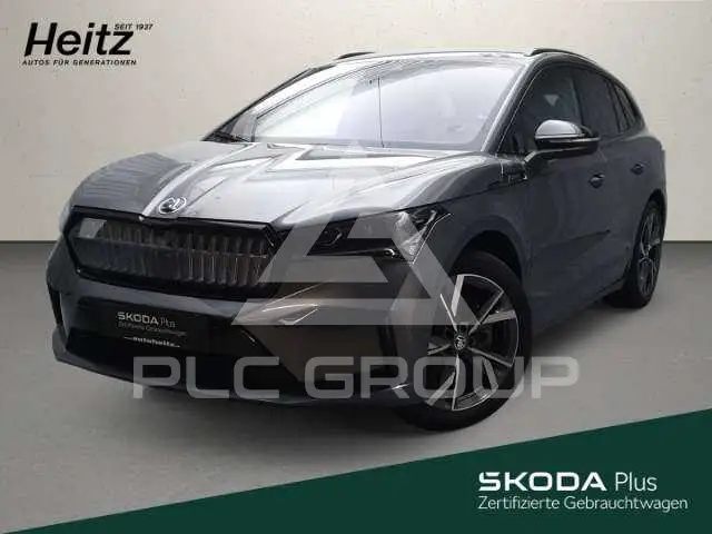 2025 Skoda Enyaq