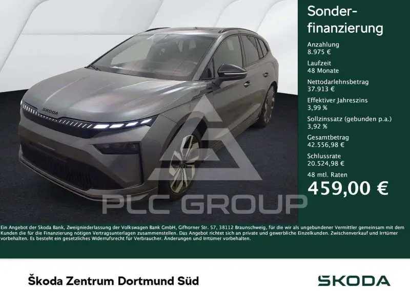 2025 Skoda Enyaq