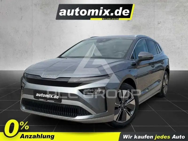 2025 Skoda Enyaq