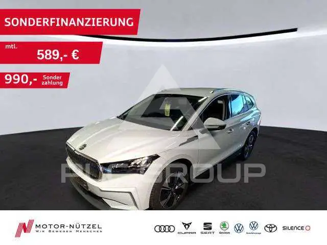 2025 Skoda Enyaq