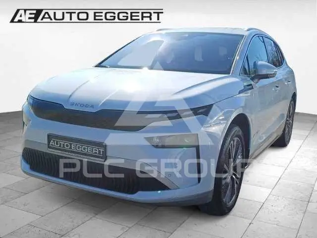 2025 Skoda Enyaq