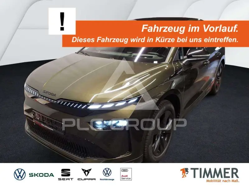 2025 Skoda Enyaq