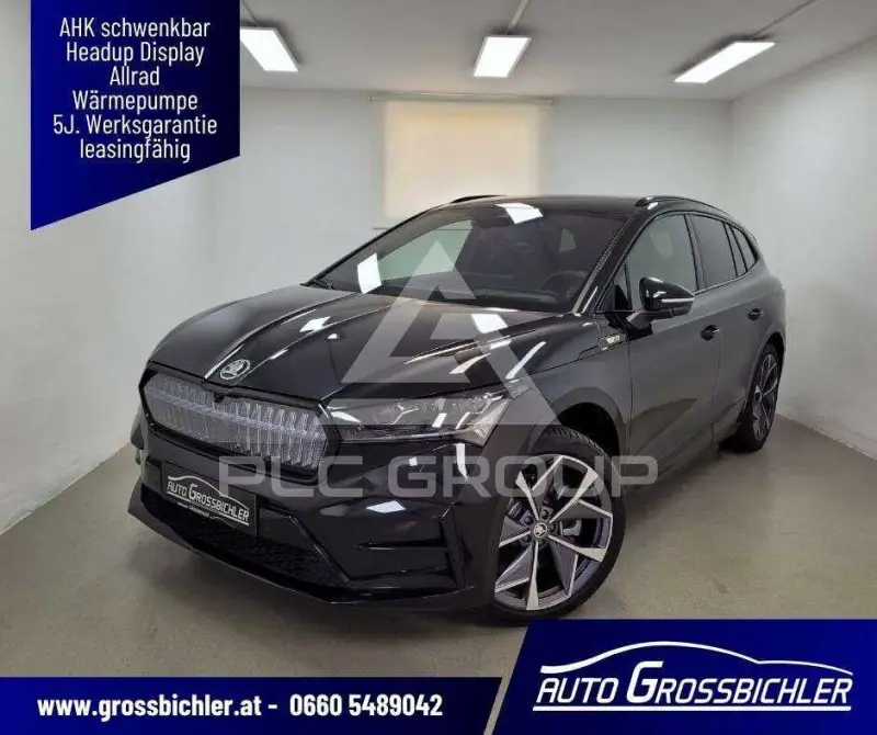 2025 Skoda Enyaq