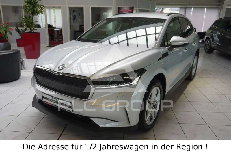 2025 Skoda Enyaq